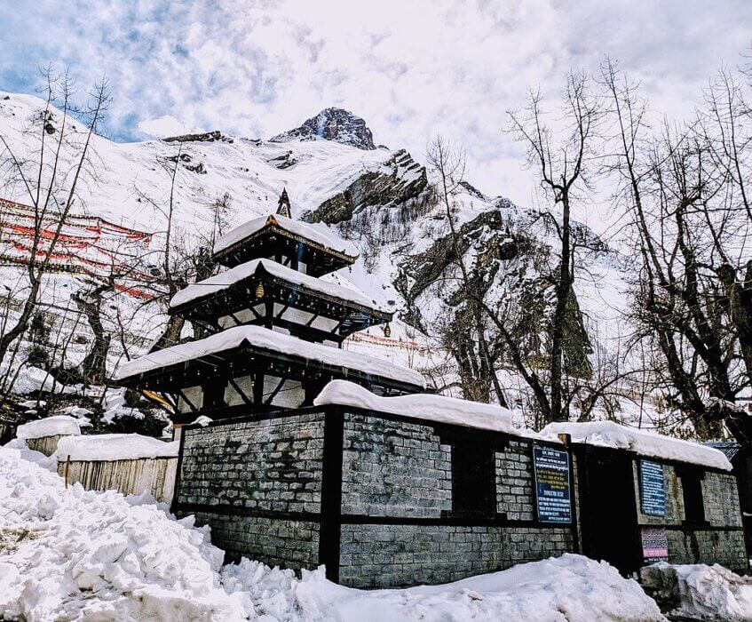 Jomsom Muktinath Trek